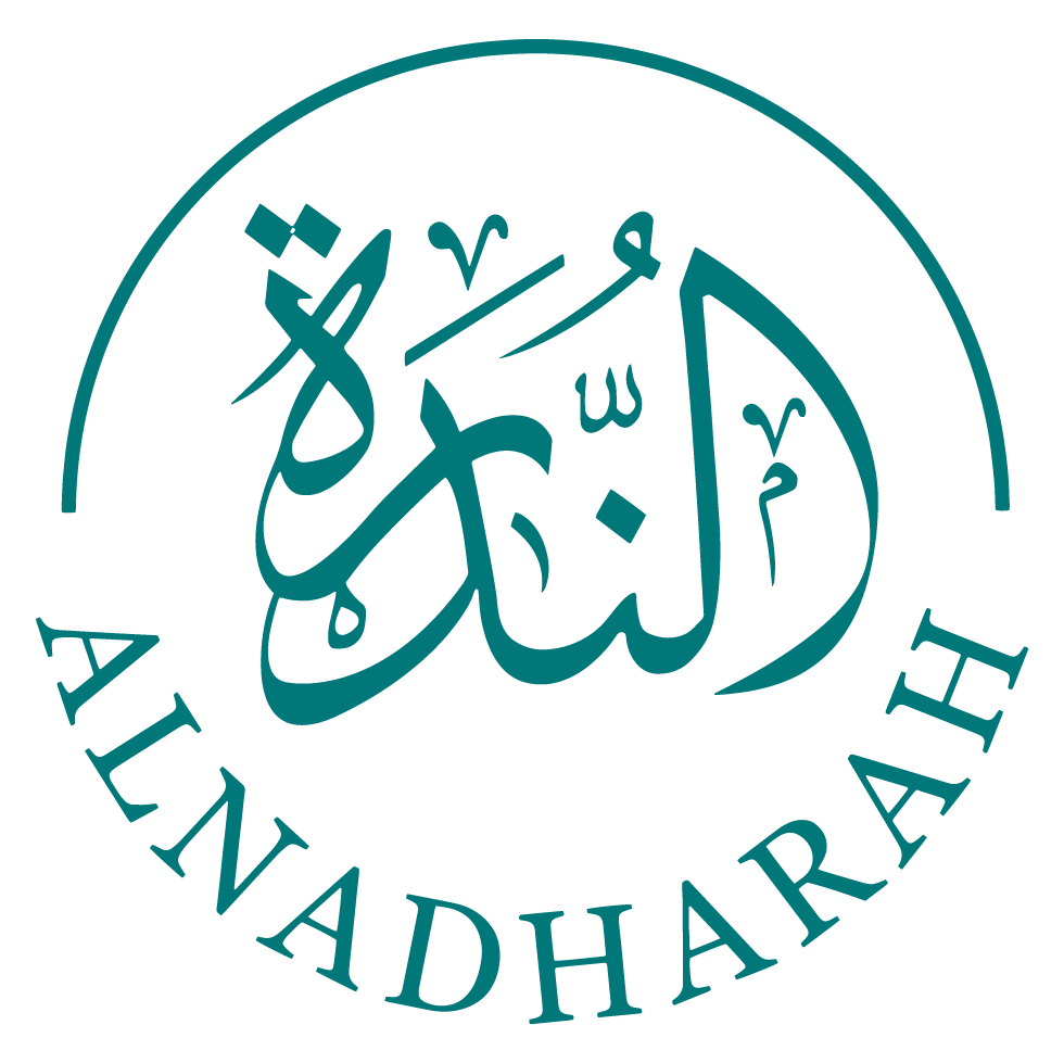 ALNADHARAH
